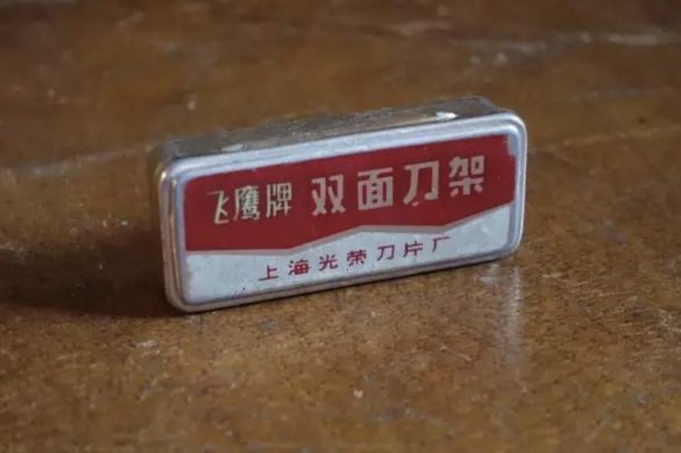 曾嫌正品品质太差，“山寨”把真品公司给收购了！如今消失不见