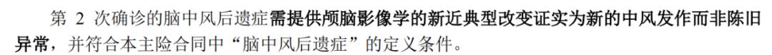富德生命倍享健康两全保险,富德生命倍健康重大疾病保险好吗