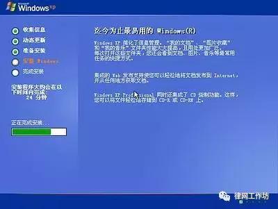 电脑重做系统怎么做,电脑怎么花钱重装系统
