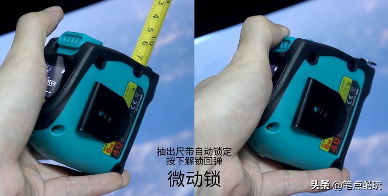 装修测距仪,装修测距仪哪个最精准