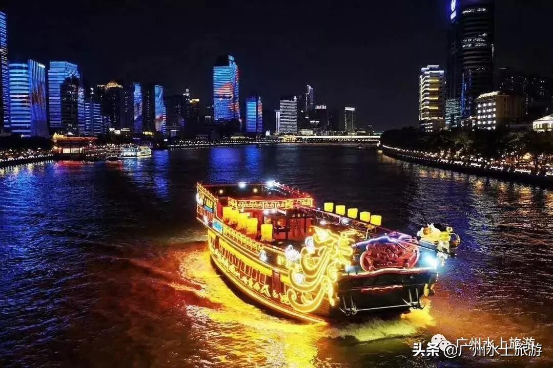 珠江夜游拍照攻略,珠江夜游自驾攻略