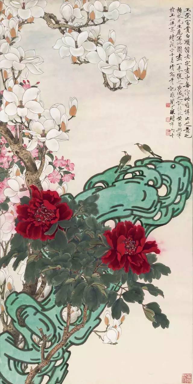 100幅精美写意牡丹画,名家大写意画牡丹作品图片