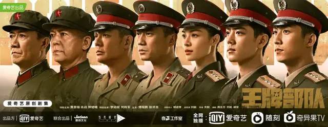 段奕宏未播新剧,段奕宏即将拍的新剧