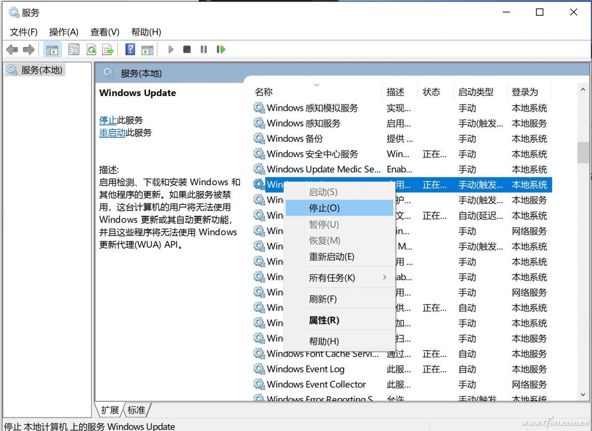 电脑显示屏进入睡眠状态怎么解除,怎么才能让电脑不睡眠
