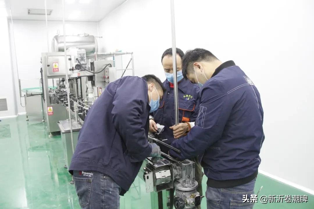 必康医用外科口罩,必康新沂一次性口罩试产成功