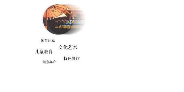 奇石馆天津,国宝级奇石展览馆