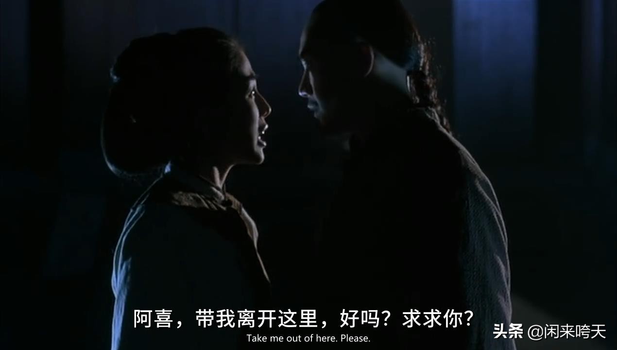 徐克被绿电影,徐克被人寻仇完整版