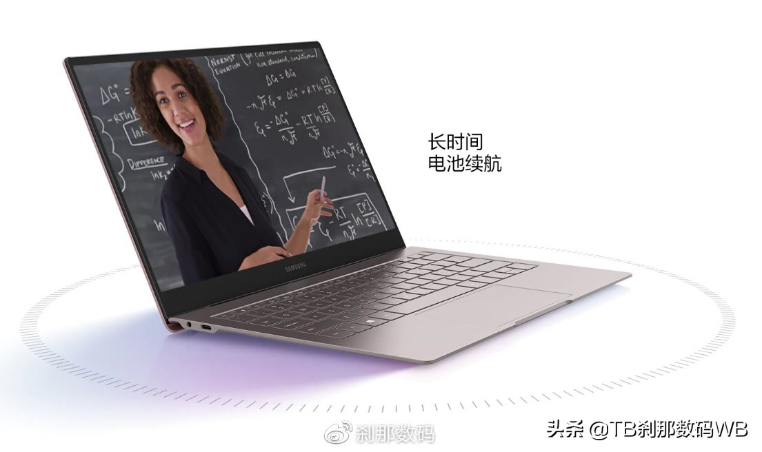 三星笔记本galaxybookflex性价比高的,三星galaxybooks