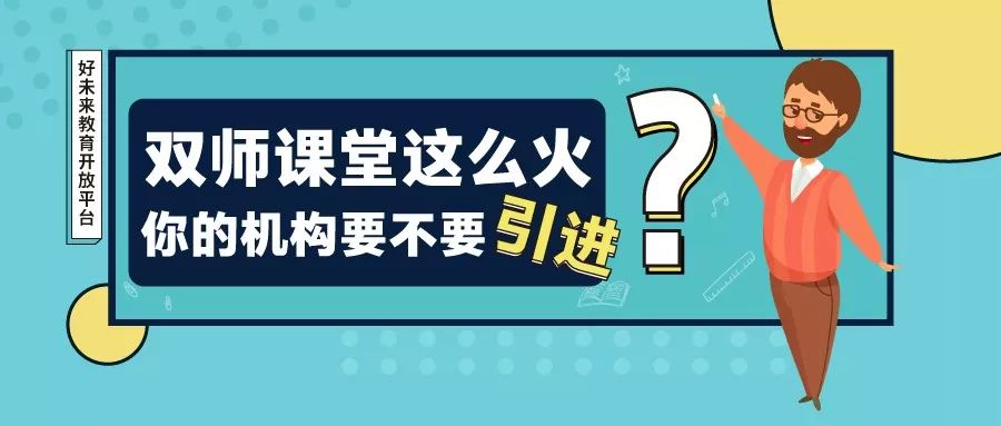 qa问答品质评估,qa问答技术视频