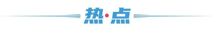 卖100万加价被疯抢,全民疯抢一亿现金红包受骗案例