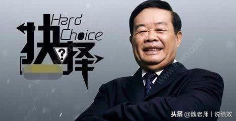 玻璃大王曹德旺有几兄弟,玻璃大王曹德旺中国企业家的责任