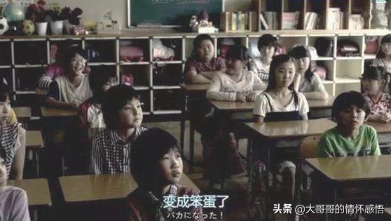 纵欲，正在废掉很多人！