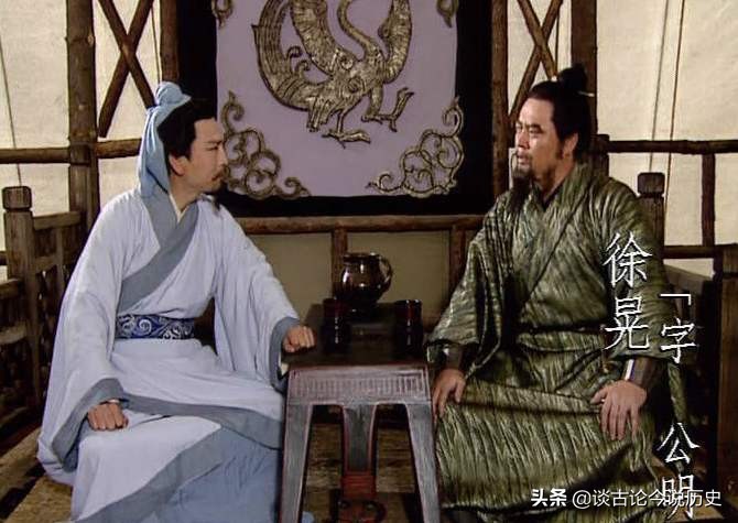 庞德算不算超一流猛将,庞德的武力多少分