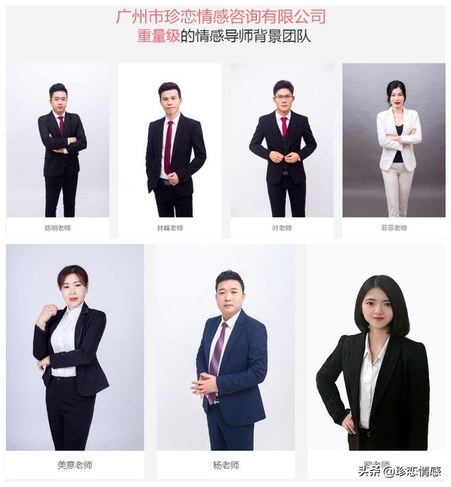 老公生气怎么哄发什么信息给他,惹老公生气了怎么哄挺严重的