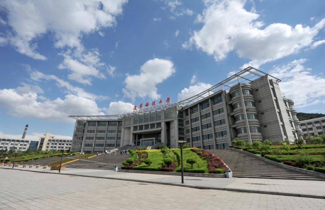 辽宁6所双高院校,辽宁13所高校入围全国前200