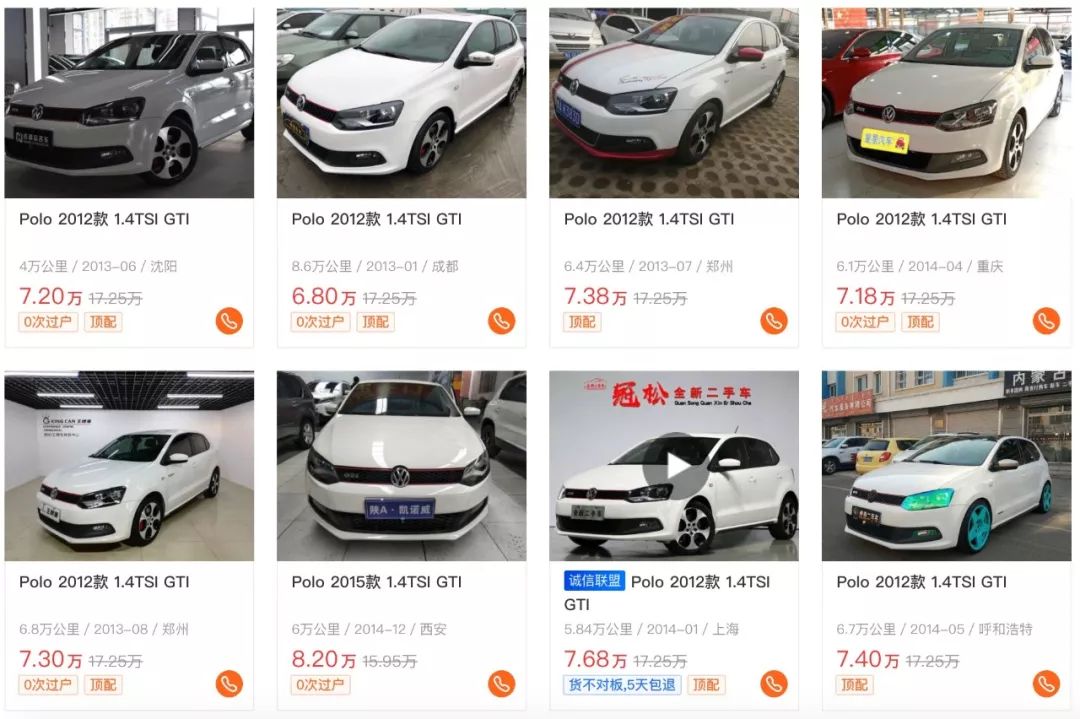 便宜敞篷好看家用的车,敞篷车入手