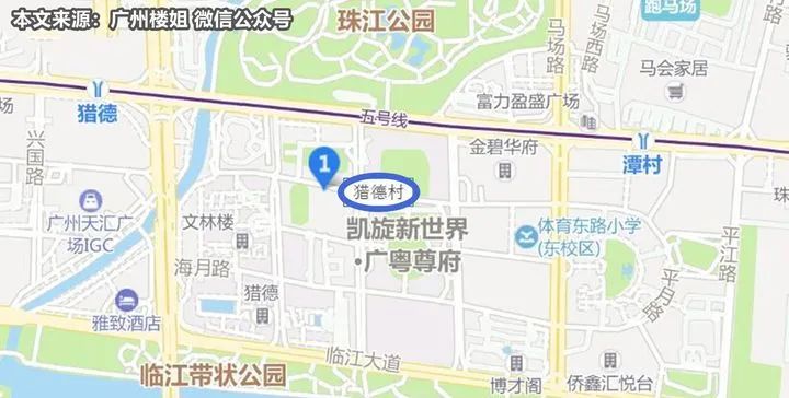 广州亚运城天珑one值得买吗,广州亚运城的房子值得买吗