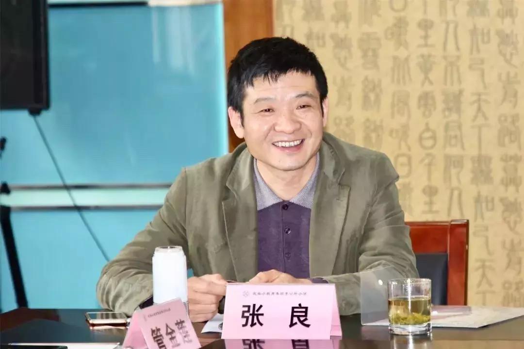 赞！武进这所学校的家校共育工作又被省里点赞了！