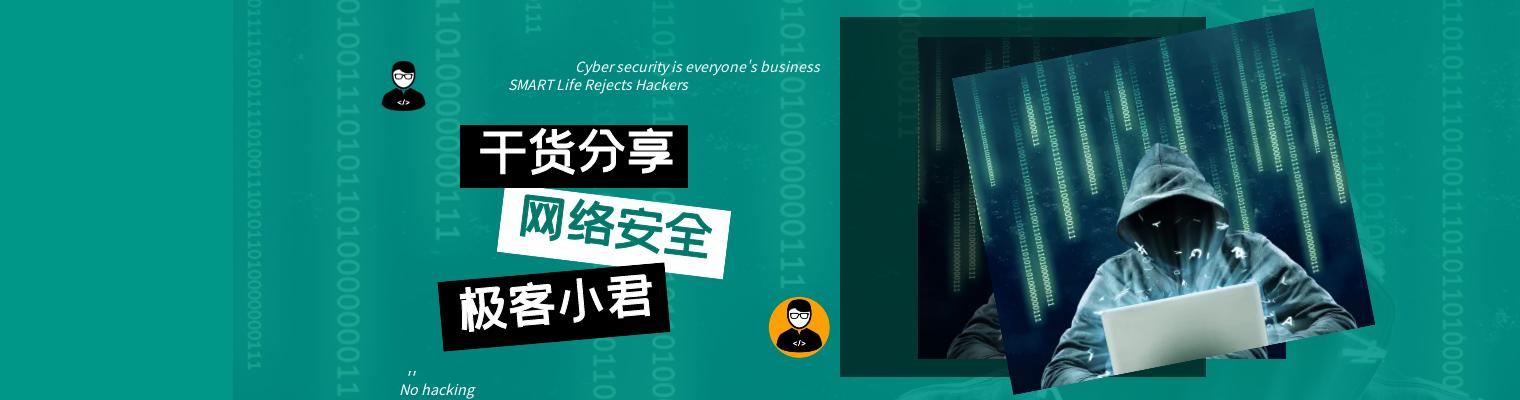 腾讯申请加密聊天,腾讯小程序怎么隐藏信息