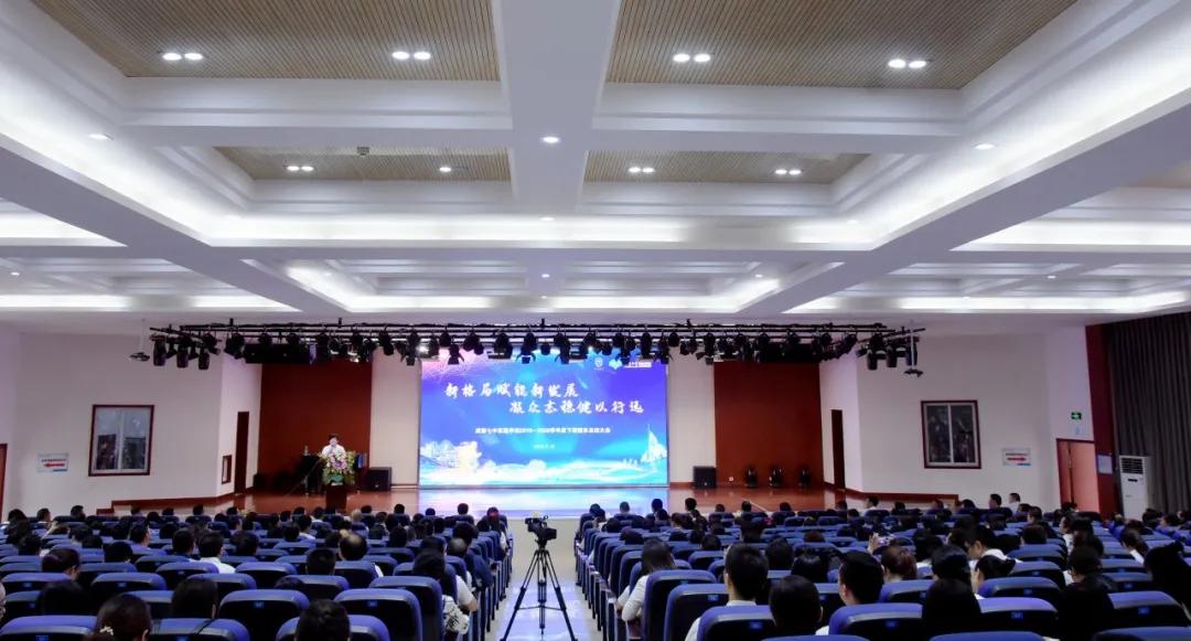 防控疫情决胜中考校长讲话,疫情防控高三年级考试