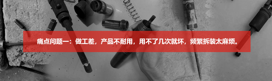 赌不赌？这把吊顶神器今年之内将火遍全国，有人已经赚疯了
