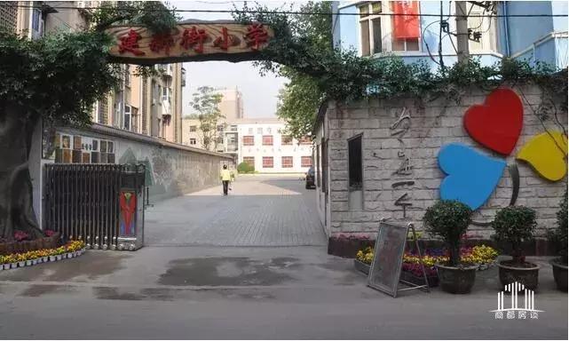 郑州各县区教育排名,郑州各区教育资源大比拼