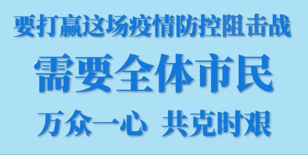 鹰潭市交警,鹰潭交警发布重要公告