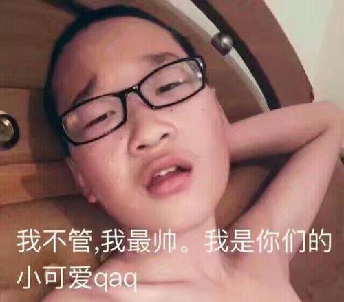 *牙虎**竞猜从12万到100万的实现以及后续的思考（非作弊）