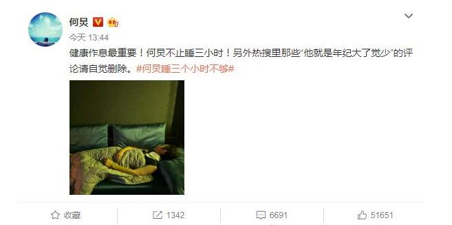 哪一款睡眠喷雾最有效,阿芙薰衣草助眠喷雾