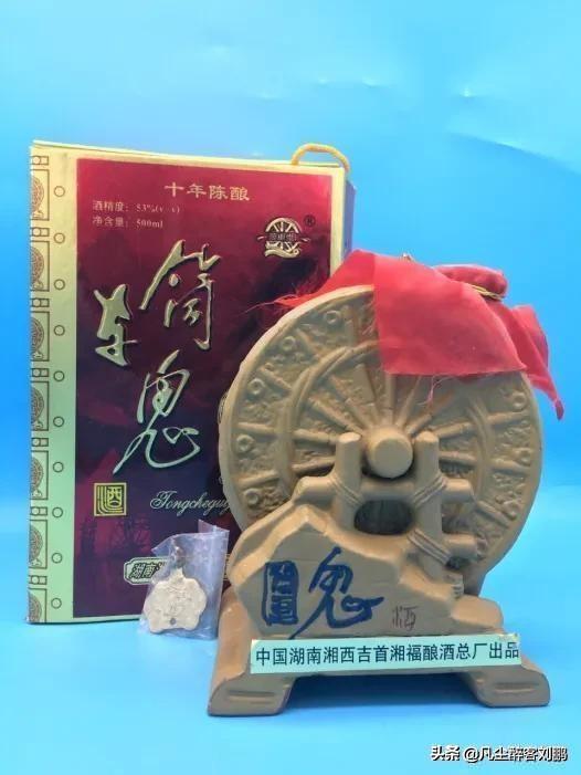@湘西州人，|湘酒记忆|一座城·一瓶酒|