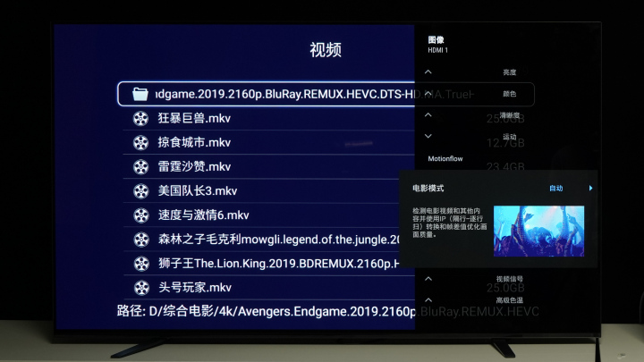 索尼77寸a80eloled电视测评,索尼a8ha8g