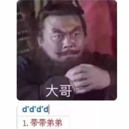 开门红理财产品收益,开门红复利