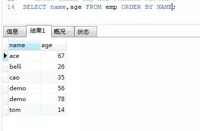 零基础学sql从入门到精通书籍,零基础自学sqlserver