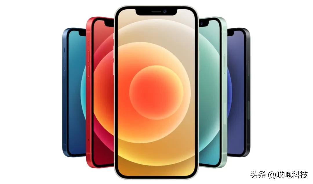 iphone12边框掉漆氧化,iphone12边框褪色