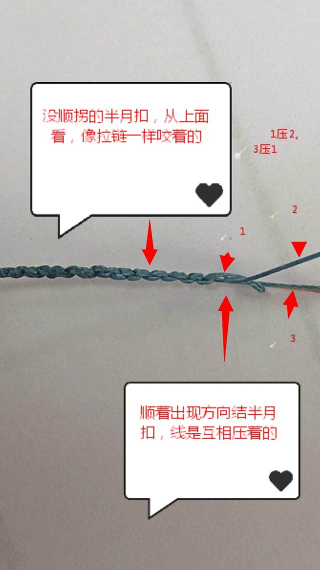 路亚白条微物,微物路亚白条视频