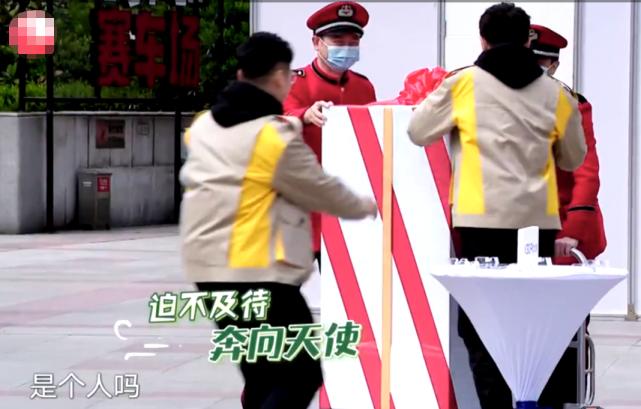 极挑热巴张艺兴跳舞,极挑张艺兴热巴