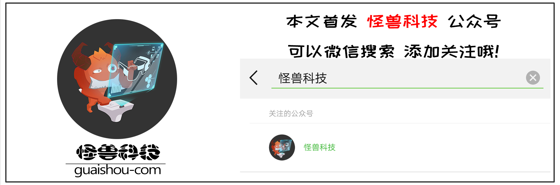 无线充电宝磁吸式杜蕾斯,杜蕾斯持久充电宝评测