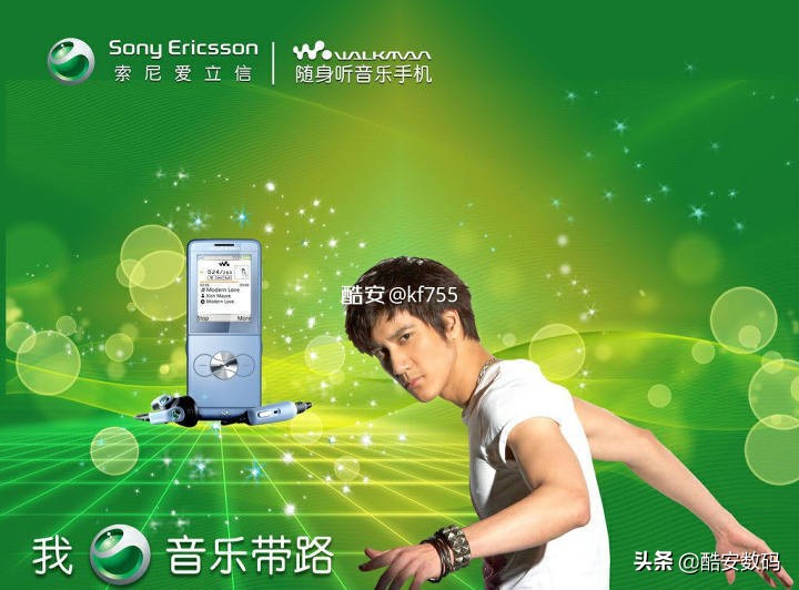 索爱walkman翻盖,索尼爱立信walkman翻盖