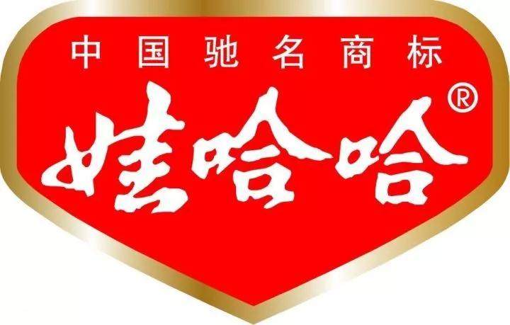 通俗易懂的品牌名,朗朗上口的品牌名字推荐