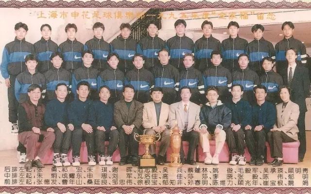 申花俱乐部成立三十周年,风雨26年