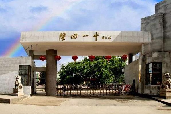 閭甸槼鐜嬬偢,婀栧崡鐜嬬偢