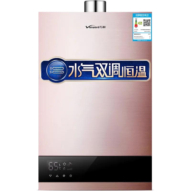 史密斯金圭内胆热水器质保八年吗,2021十大燃气热水器品牌