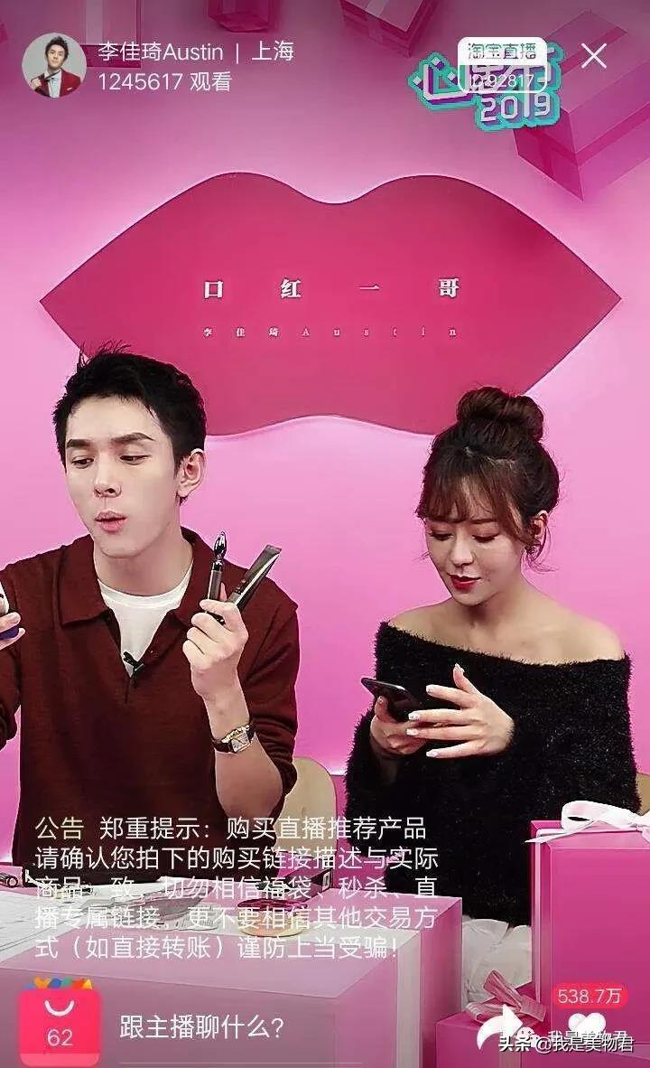 屈臣氏在卖的“续命眼霜”们，李佳琦力荐！谁说便宜没好货？