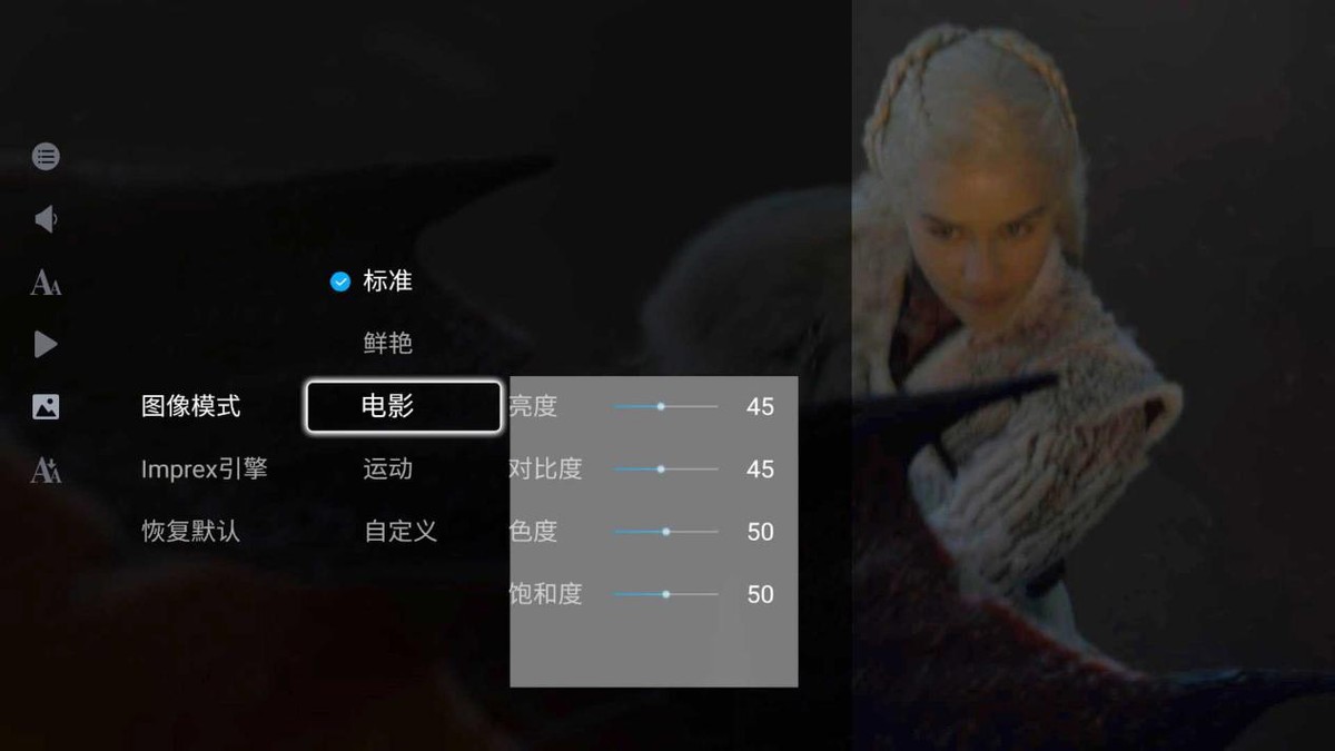 海美迪h2000和芝杜5000对比,海美迪h2000