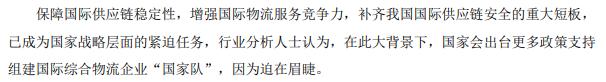 易方达陈皓管理的基金哪个值得买,易方达陈皓目前管理几只基金