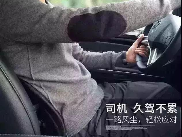 滴滴司机专用腰垫夏天,滴滴司机专用护颈椎推荐