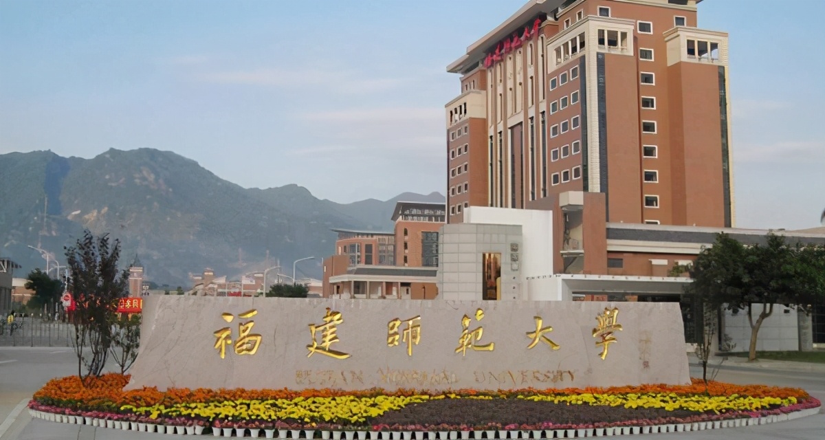 为什么没有广东大学,广东大学福建大学江西大学