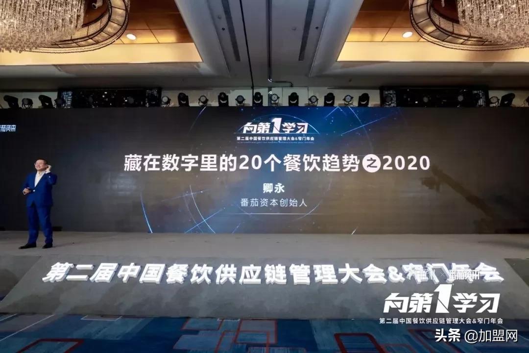 2019餐饮最被看好的品类,2022中国餐饮十大品类排行榜