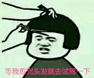 2016款斯巴鲁森林人深度解析,2010款斯巴鲁森林人怎样确定车系