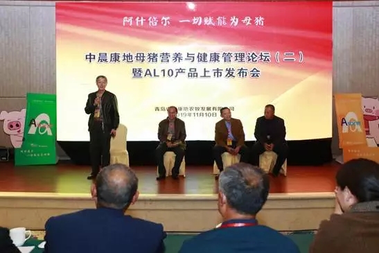 为养殖场提供最好的服务,为养殖场提供饲料
